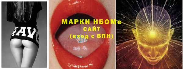 MDMA Верхнеуральск