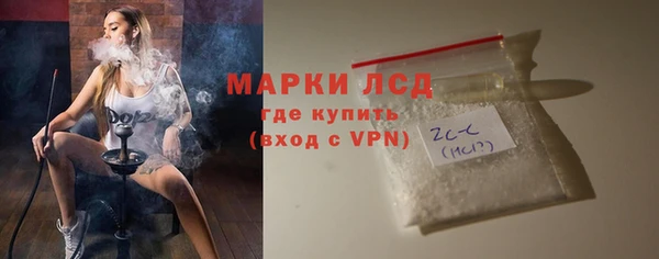 MDMA Верхнеуральск