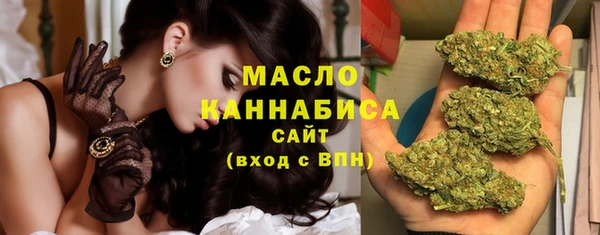 MDMA Верхнеуральск